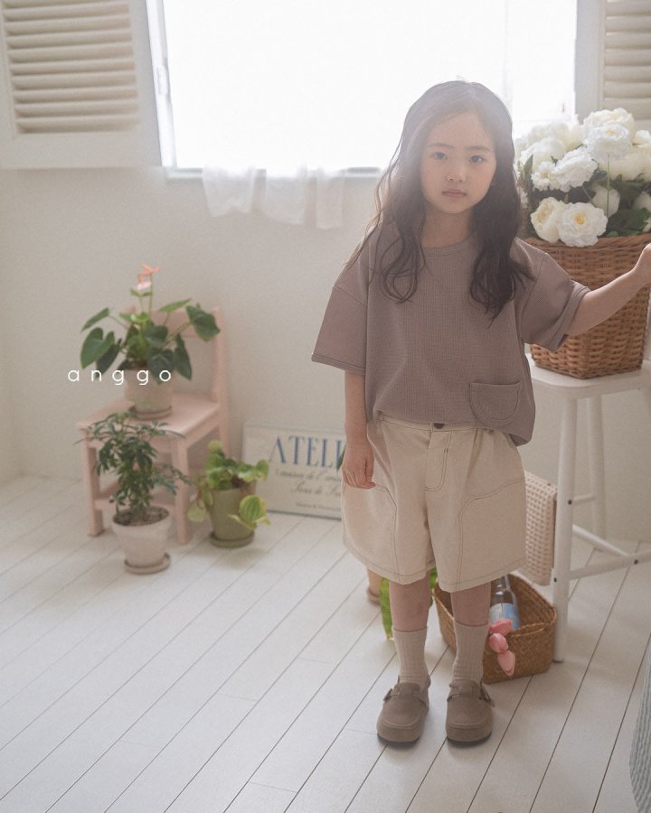 Anggo - Korean Children Fashion - #minifashionista - Ciabatta Pants - 9