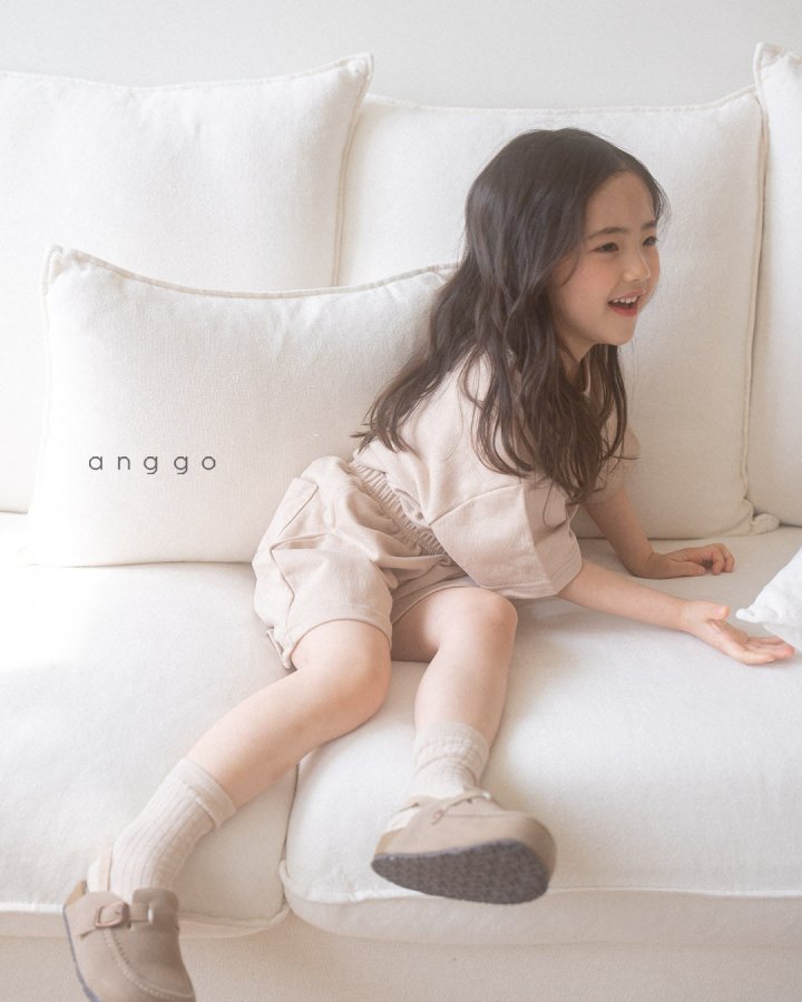Anggo - Korean Children Fashion - #minifashionista - Bear Pants - 7