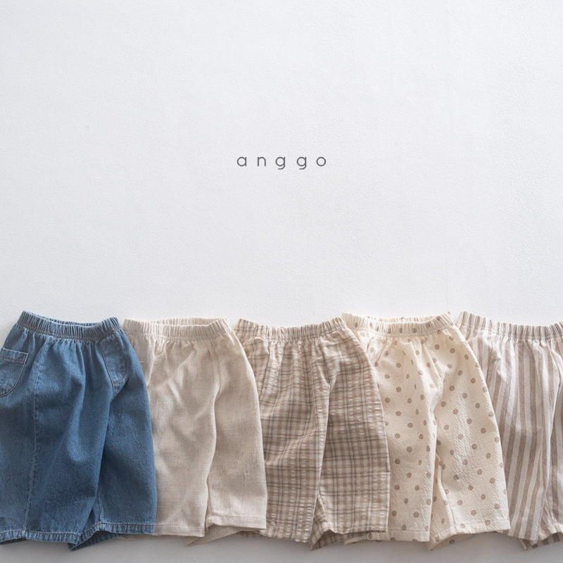 Anggo - Korean Children Fashion - #minifashionista - Pie Pants - 11