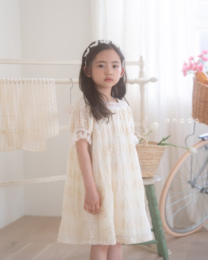 Anggo - Korean Children Fashion - #minifashionista - Strawberry Cream Dress - 10