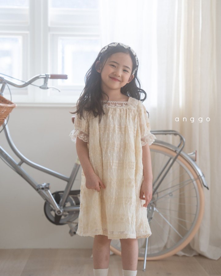 Anggo - Korean Children Fashion - #minifashionista - Strawberry Cream Dress - 9