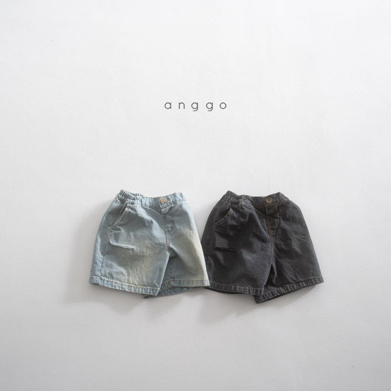 Anggo - Korean Children Fashion - #prettylittlegirls - Soda Pants - 11