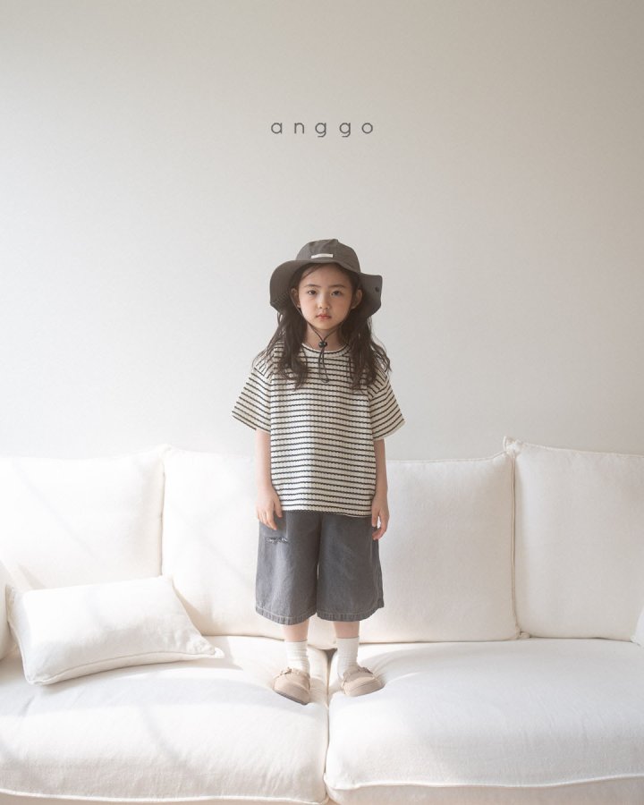 Anggo - Korean Children Fashion - #minifashionista - Oreo Tee - 4