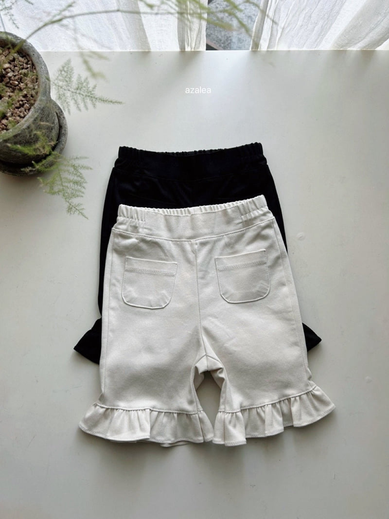 Azalea - Korean Children Fashion - #childofig - Cell Pants