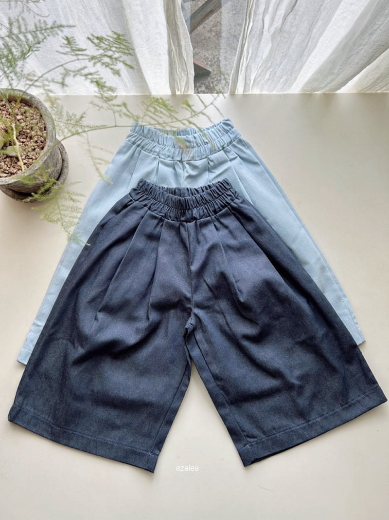 Azalea - Korean Children Fashion - #kidzfashiontrend - Slub Wide Pants - 9