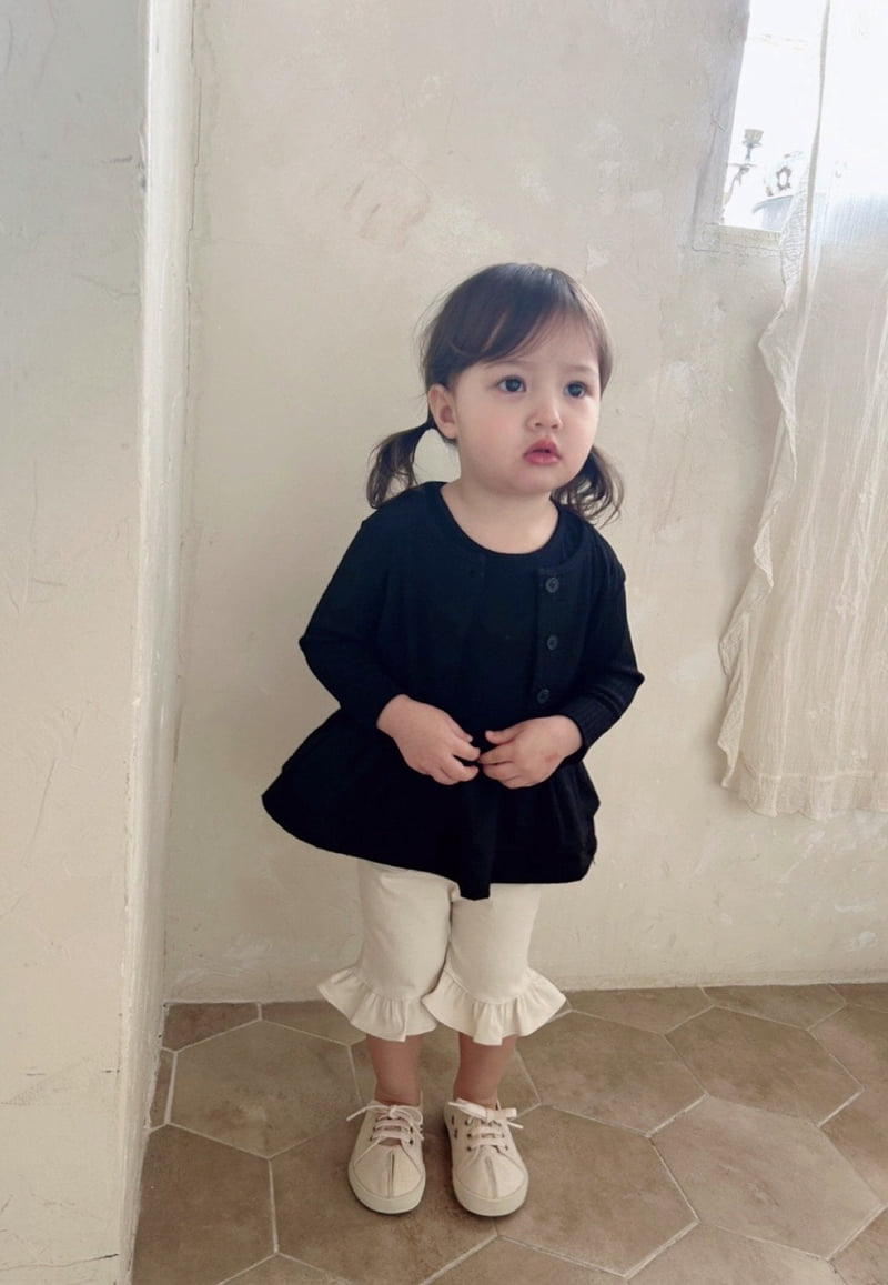 Azalea - Korean Children Fashion - #kidzfashiontrend - Cell Pants - 8