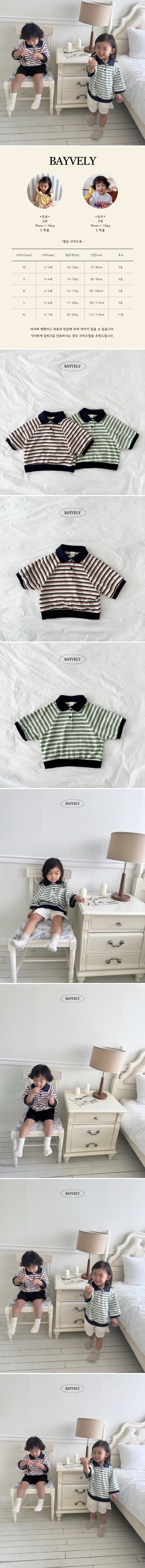 Bayvely - Korean Children Fashion - #Kfashion4kids - Bello Collar Sweatshirts