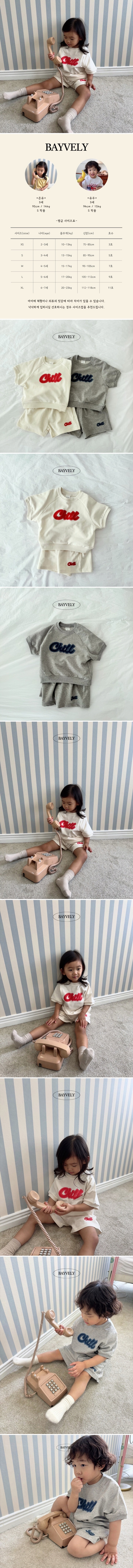 Bayvely - Korean Children Fashion - #childrensboutique - Seven Top Bottom Set