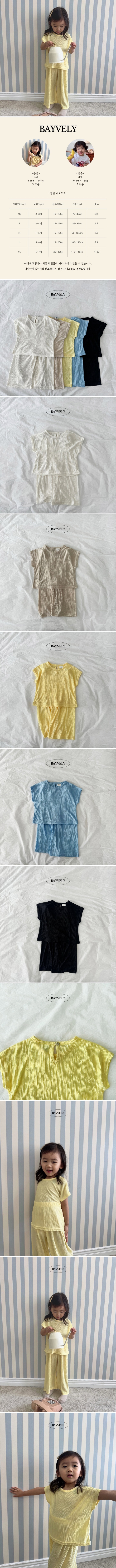 Bayvely - Korean Children Fashion - #designkidswear - Shine Pleats Top Bottom Set