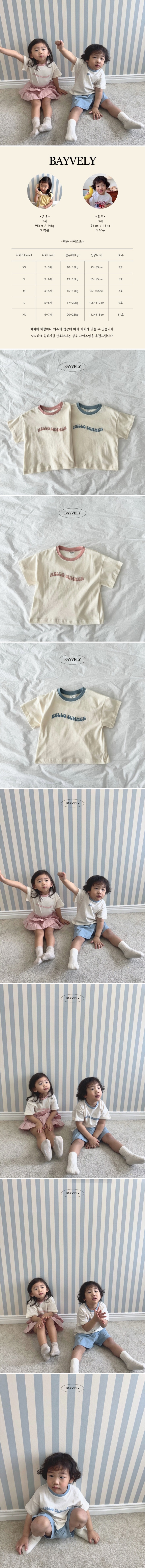 Bayvely - Korean Children Fashion - #designkidswear - Hello Summer Short Sleeve Tee