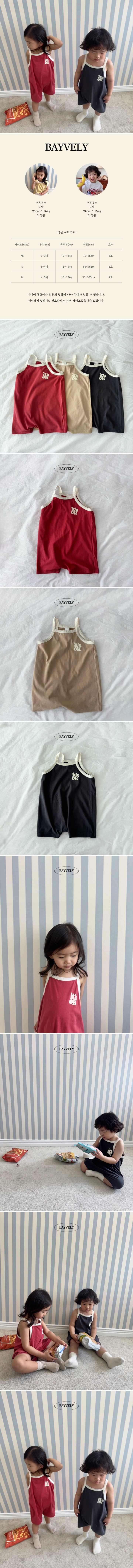 Bayvely - Korean Children Fashion - #discoveringself - Its Okay Jumpsuit
