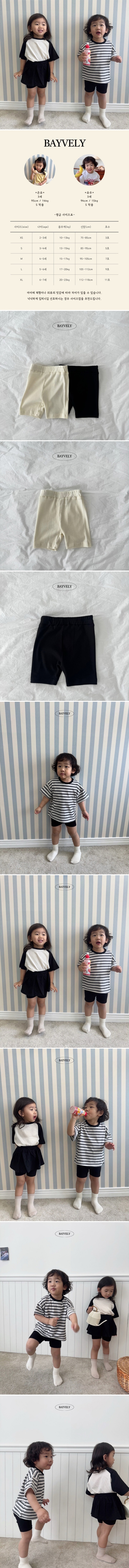 Bayvely - Korean Children Fashion - #kidsshorts - Tayo Bike Leggings