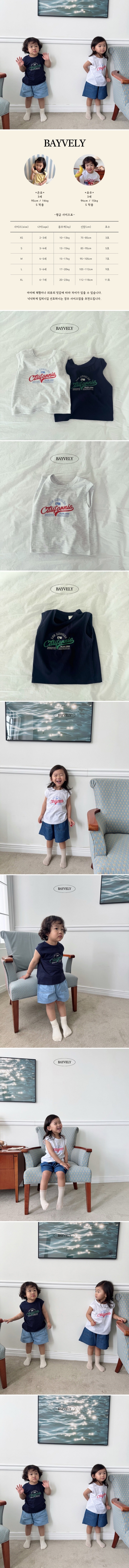 Bayvely - Korean Children Fashion - #kidsshorts - California Sleeveless Tee