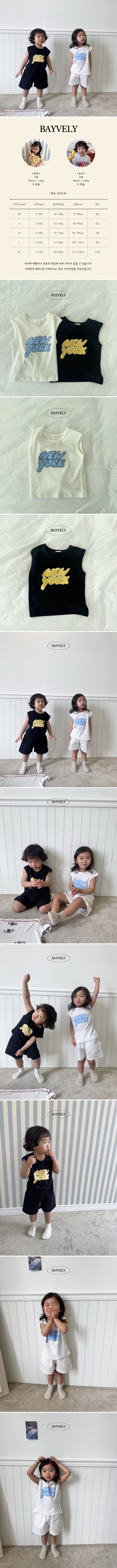 Bayvely - Korean Children Fashion - #littlefashionista - New York Sleeveless Tee