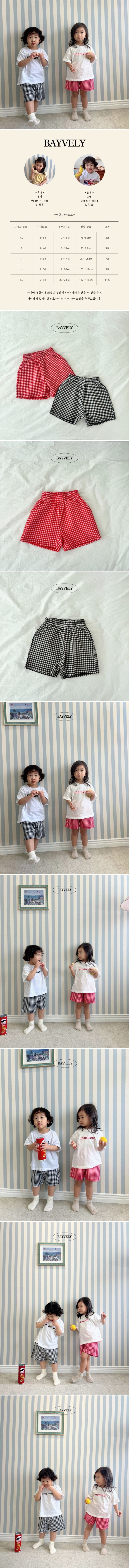 Bayvely - Korean Children Fashion - #minifashionista - Check Half Pants
