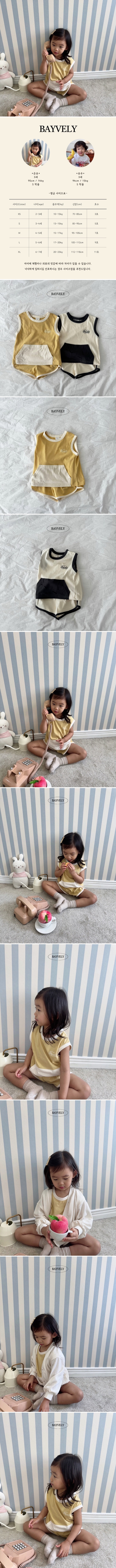 Bayvely - Korean Children Fashion - #stylishchildhood - Kangaroo Sleeveless Top Bottom Set