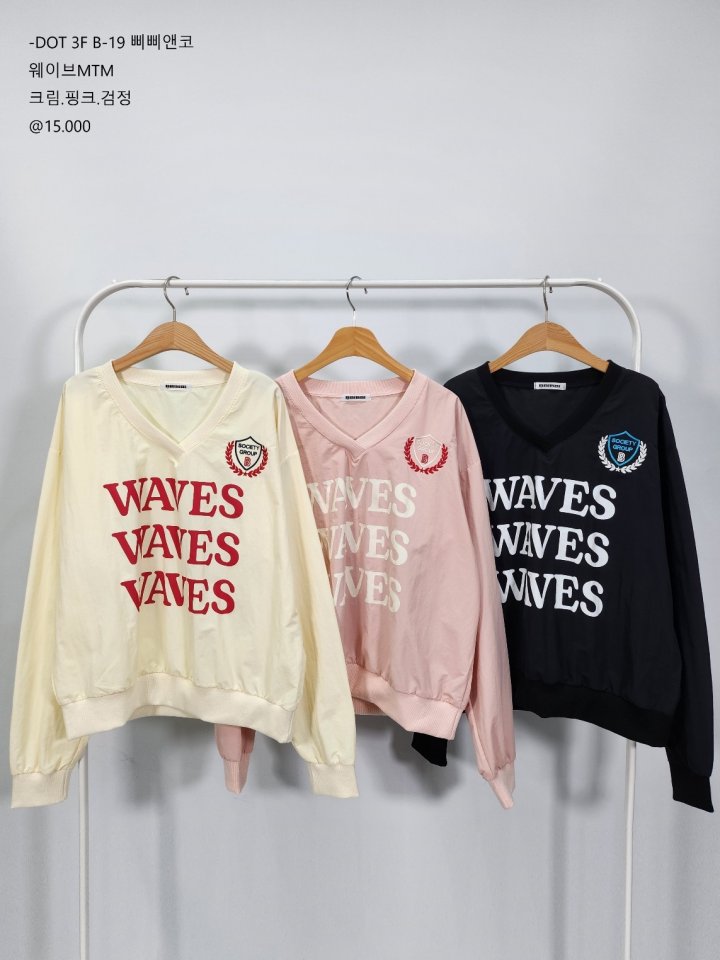 Bbibbi - Korean Women Fashion - #momslook - Wave Sweatshirts - 11