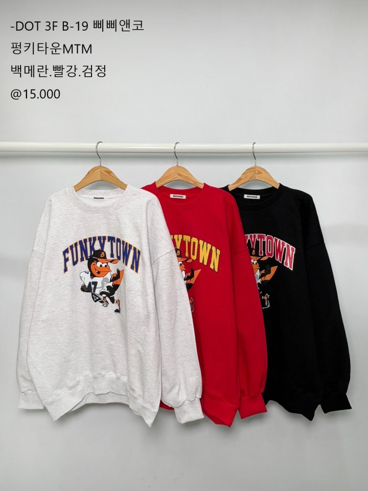 Bbibbi - Korean Women Fashion - #momslook - Funky Town Sweatshirts - 8