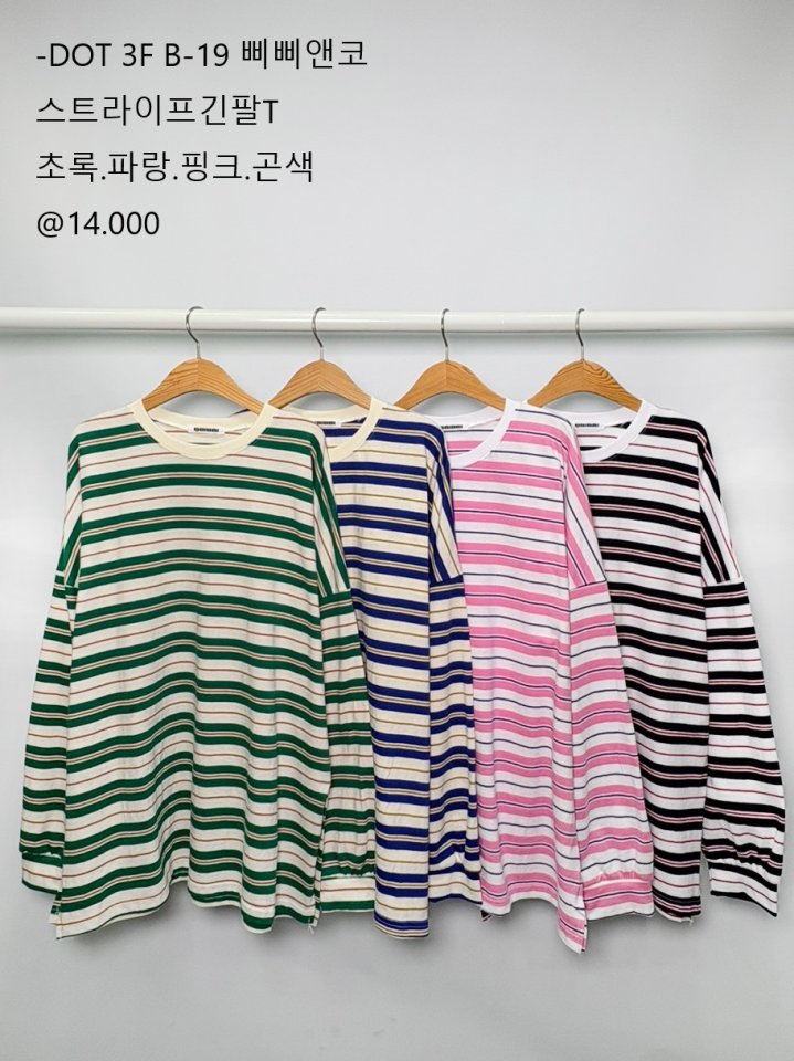 Bbibbi - Korean Women Fashion - #romanticstyle - Striped Long Sleeve Tee - 10