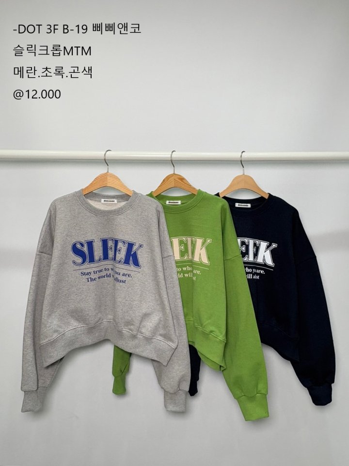 Bbibbi - Korean Women Fashion - #shopsmall - Slick Crop Sweatshirts - 10