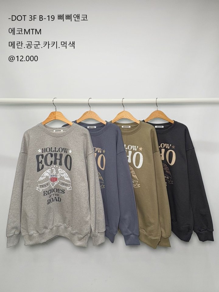Bbibbi - Korean Women Fashion - #shopsmall - Eco Sweatshirts - 9