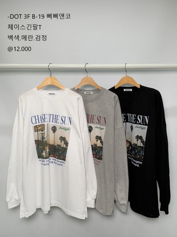 Bbibbi - Korean Women Fashion - #thatsdarling - Chase Long Sleeve Tee - 8