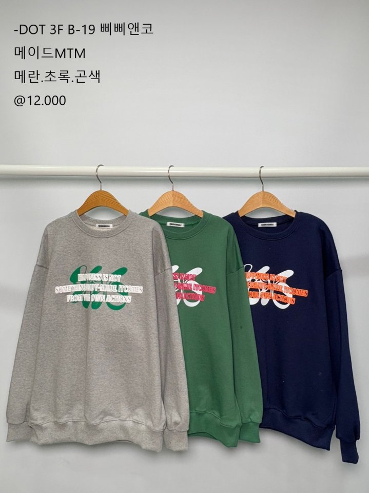 Bbibbi - Korean Women Fashion - #vintageinspired - Made Sweatshirts - 9