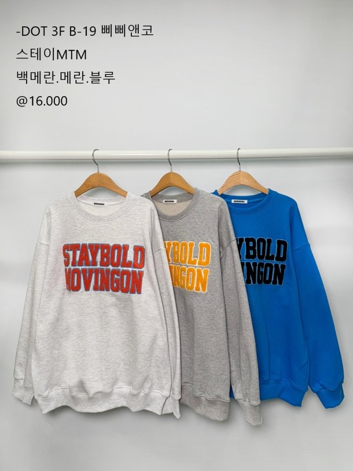 Bbibbi - Korean Women Fashion - #vintageinspired - Stay Sweatshirts - 7