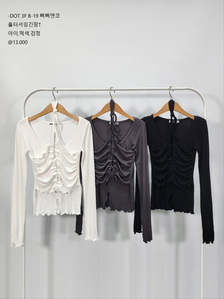 Bbibbi - Korean Women Fashion - #womensfashion - Halter Shirring Long Sleeve Tee - 8