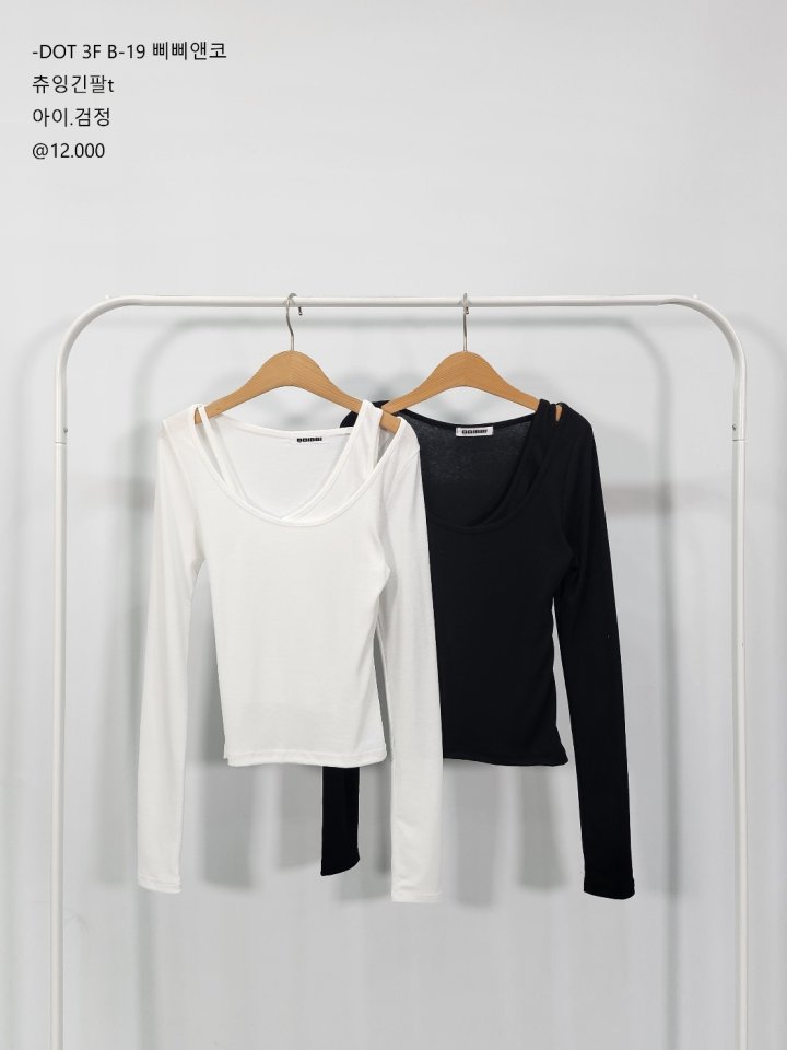 Bbibbi - Korean Women Fashion - #womensfashion - Chewing Long Sleeve Tee - 6