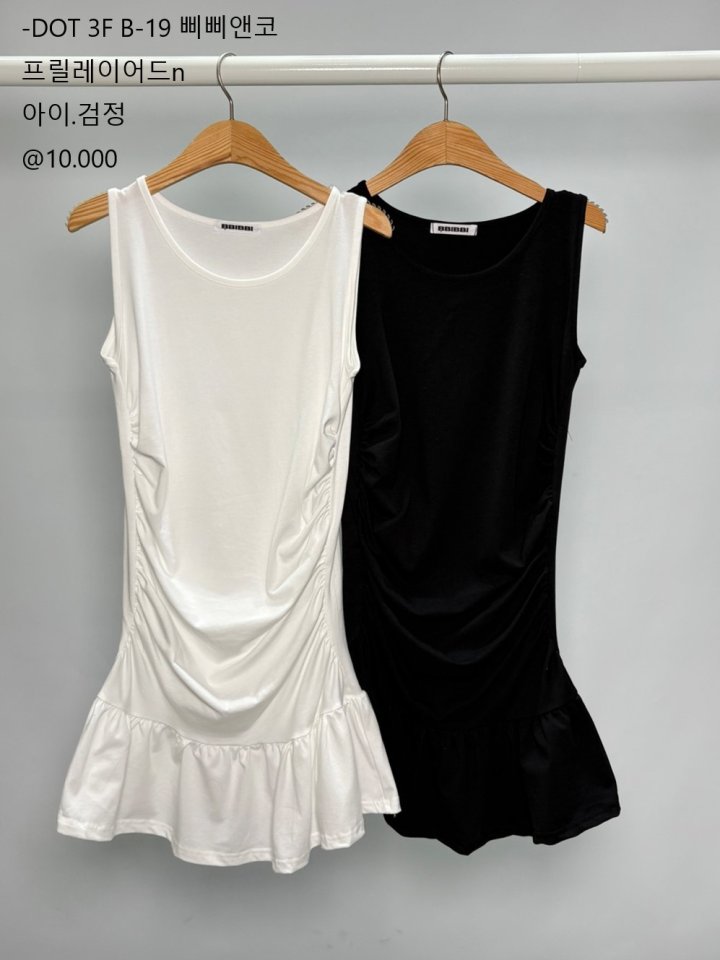 Bbibbi - Korean Women Fashion - #womensfashion - Frill Layered Sleeveless - 10