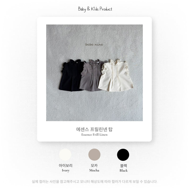 Bebe Nine - Korean Baby Fashion - #babyboutique - Essence Frill Linen Top - 5