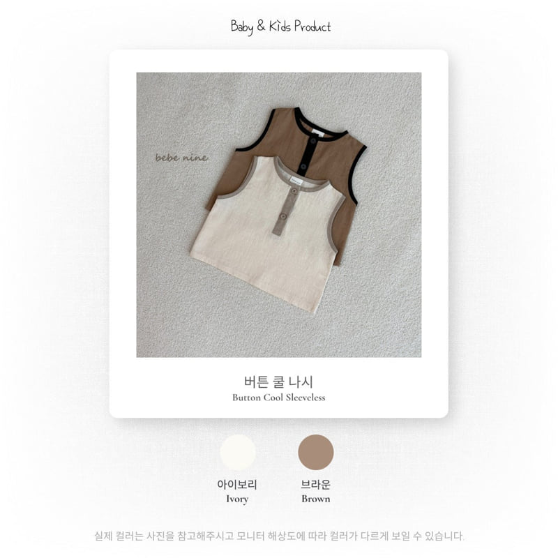 Bebe Nine - Korean Baby Fashion - #babyboutique - Button Cool Sleeveless Tee - 6