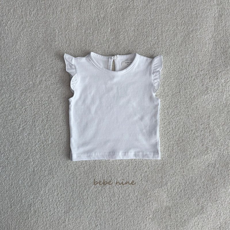Bebe Nine - Korean Baby Fashion - #babyboutiqueclothing - Angel Summer Frill Tee - 8