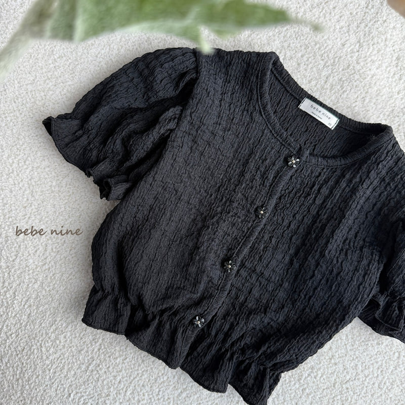 Bebe Nine - Korean Baby Fashion - #babyboutiqueclothing - Belua Frill Cardigan - 9