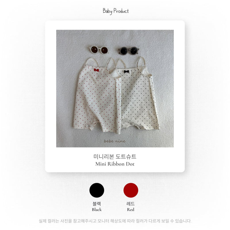 Bebe Nine - Korean Baby Fashion - #babyboutiqueclothing - Mini Ribbon Dot Suit - 6