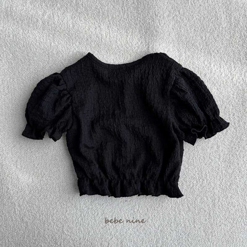 Bebe Nine - Korean Baby Fashion - #babyclothing - Belua Frill Cardigan - 10
