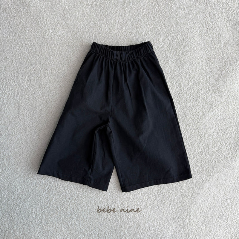 Bebe Nine - Korean Baby Fashion - #babyclothing - Nine Loose Pants (Baby) - 9