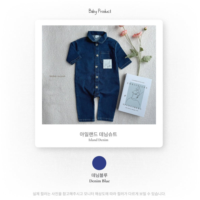 Bebe Nine - Korean Baby Fashion - #babyclothing - Island Denim Suit - 4