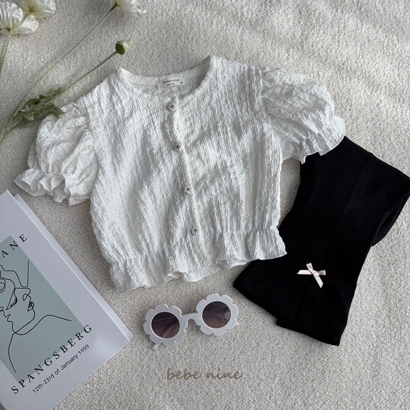 Bebe Nine - Korean Baby Fashion - #babyfashion - Belua Frill Cardigan - 11