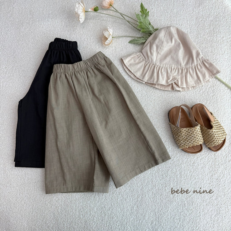 Bebe Nine - Korean Baby Fashion - #babyfashion - Nine Loose Pants (Baby) - 10