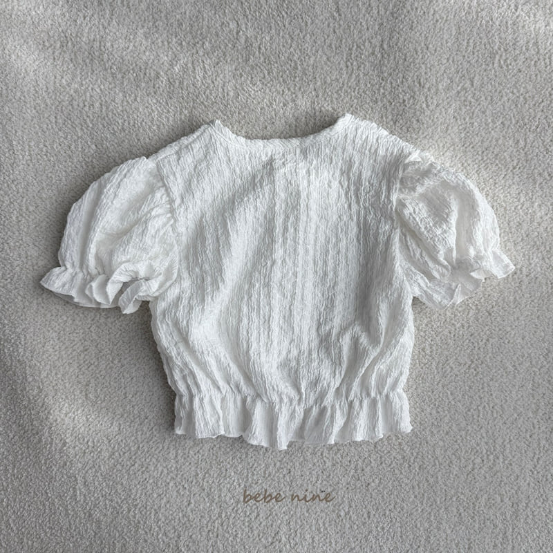 Bebe Nine - Korean Baby Fashion - #babyfever - Belua Frill Cardigan - 12