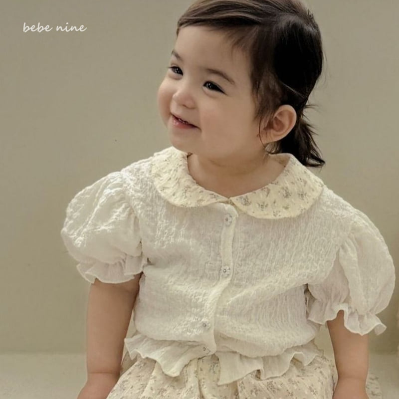 Bebe Nine - Korean Baby Fashion - #babyootd - Belua Frill Cardigan