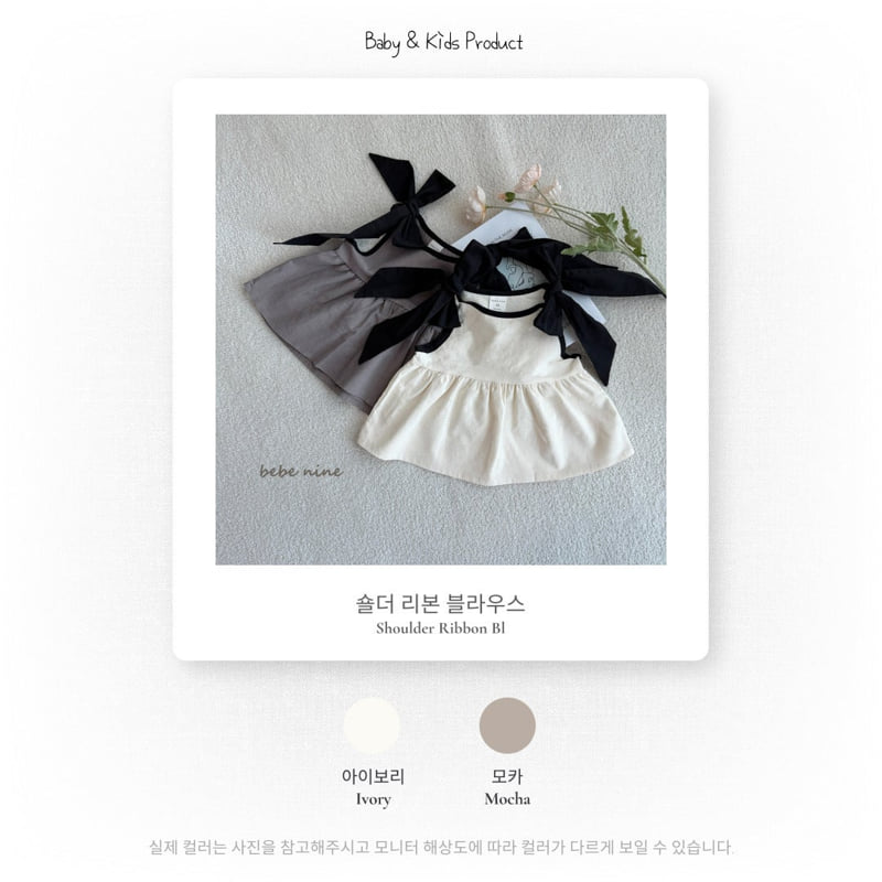 Bebe Nine - Korean Baby Fashion - #babyoutfit - Shoulder Ribbon Blouse - 6