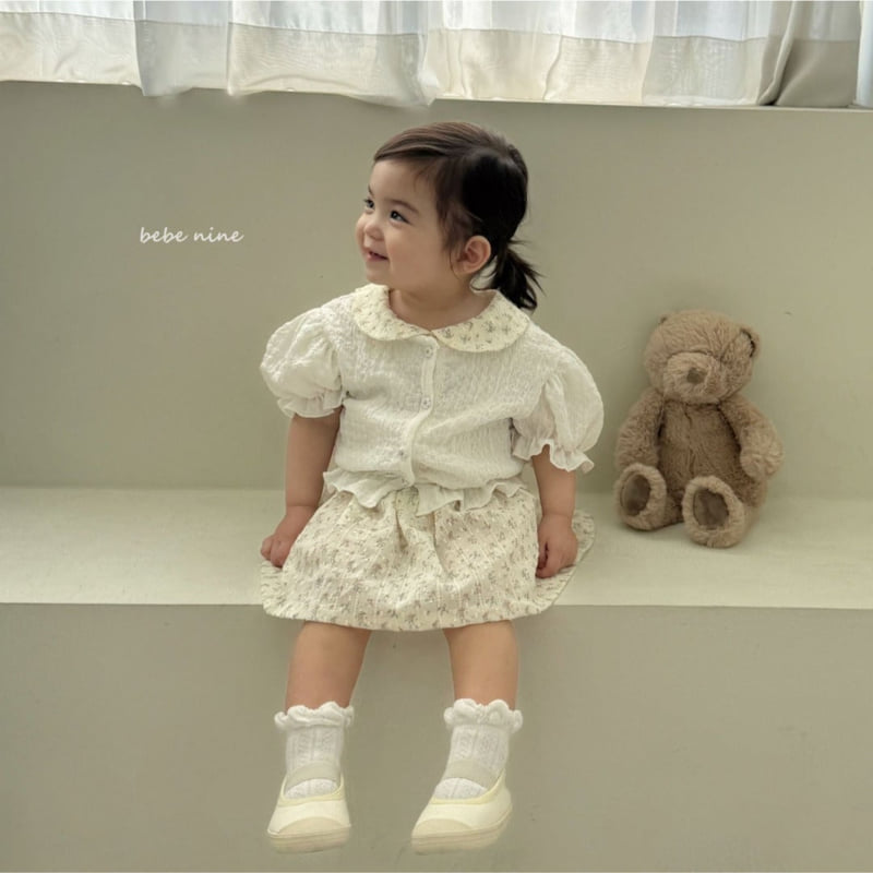 Bebe Nine - Korean Baby Fashion - #babyoutfit - Belua Frill Cardigan - 2