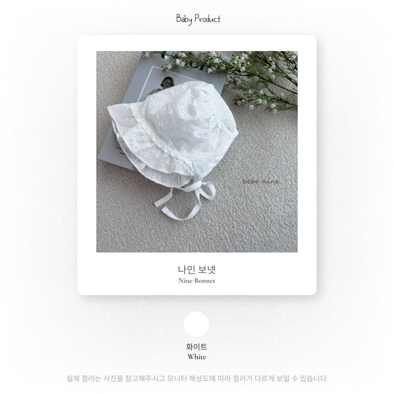Bebe Nine - Korean Baby Fashion - #babyoutfit - Nine Bonnet - 5