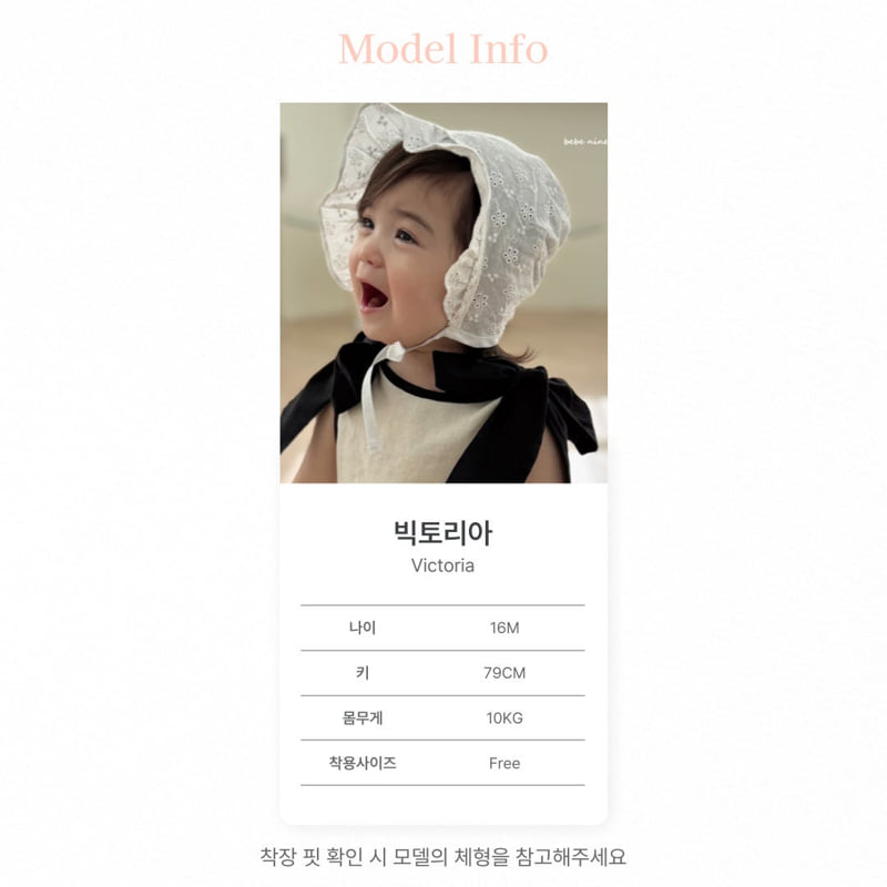 Bebe Nine - Korean Baby Fashion - #babyoutfit - Nine Bonnet - 6