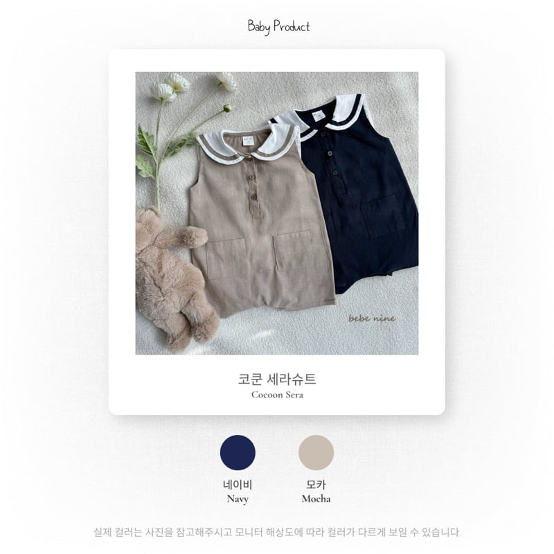 Bebe Nine - Korean Baby Fashion - #babyoutfit - Cocoon Sailor Suit - 6