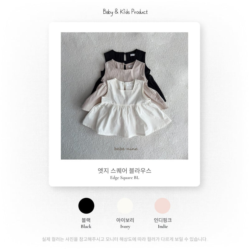 Bebe Nine - Korean Baby Fashion - #onlinebabyshop - Edge Square Blouse - 6