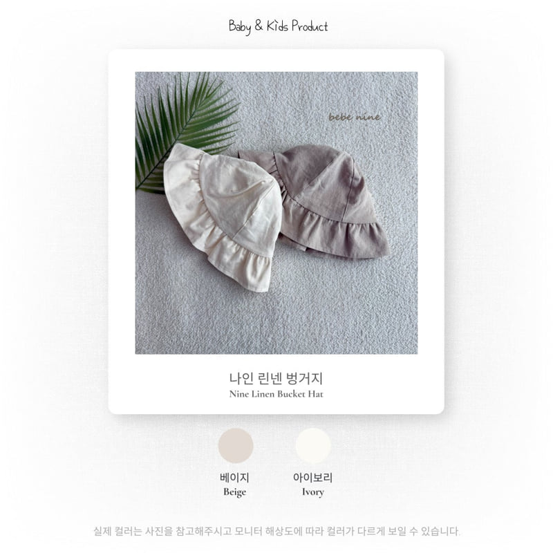Bebe Nine - Korean Baby Fashion - #onlinebabyshop - Linen Bucket Hat - 8